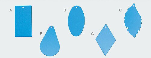 【2個セット】 アーテック ArTec Aオブロング 真ちゅうキーホルダー 手作り 図工 真ちゅう 美術 学校教材 キーホルダー 木工 おもちゃ 画材 自由研究 作成 彫刻 小学生 工作 高品質