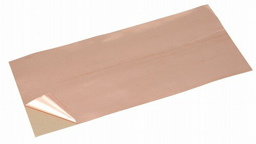 ��10�ĥ��åȡ� �����ƥå� ArTec Ƽ�� ( ���å��� ) 140X300MM ���� ��ͳ���� �ϥ�ɥᥤ�� ����ե� �޹� �������� ��ΤŤ��� ���� �ع����� ��̣ �ع����� ������� �ߵ٤� ��� ̤������ ������ ��� ������ ���� �Ƶ٤� �ݽ� ���ʼ�