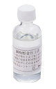 アーテック ArTec 銅用仕上液 無酸クリアー ( 50ML ) 美術教材 頭の体操 美術 学校教材 学校用品 おもちゃ 卒業祝 小学校 出産祝 学校文具 高品質