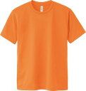 【3個セット】 アーテック ArTec DXドライTシャツ J オレンジ 015 キッズ こども ダンス 衣装 学級 ジュニアサイズ 遊戯 速乾 子供 クラス ...