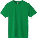 【2個セット】 アーテック ArTec ライトドライTシャツ 120CM グリーン キッズ ダンス 幼稚園 衣装 発表会 ハッピ 体育祭 身丈 オレンジ 子供 演劇 着替え お遊戯会 学芸会 パープル ロイヤルブルー 小学校 レッド ターコイズ イベント 高品質