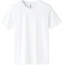 アーテック ArTec ライトドライTシャツ 130CM ホワイト キッズ ダンス 幼稚園 衣装 発表会 ハッピ 体育祭 身丈 オレンジ 子供 演劇 着替え お遊戯会 学芸会 パープル グリーン ロイヤルブルー 小学校 レッド ターコイズ イベント 保育園 高品質