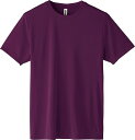 【5個セット】 アーテック ArTec ライトドライTシャツ 150CM パープル キッズ ダンス 幼稚園 衣装 発表会 ハッピ 体育祭 身丈 オレンジ 子供 演劇 着替え お遊戯会 学芸会 グリーン ロイヤルブルー 小学校 レッド ターコイズ イベント 高品質