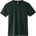 【3個セット】 アーテック ArTec ライトドライTシャツ S ブラック キッズ ダンス 幼稚園 衣装 発表会 スポーツ ハッピ 体育祭 身丈 オレンジ 子供 演劇 着替え お遊戯会 学芸会 パープル グリーン 文化祭 ロイヤルブルー 小学校 レッド 高品質(3)