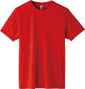 【3個セット】 アーテック ArTec ライトドライTシャツ S レッド キッズ ダンス 幼稚園 衣装 発表会 ハッピ 体育祭 身丈 オレンジ 子供 演劇 着替え お遊戯会 学芸会 パープル グリーン ロイヤルブルー 小学校 ターコイズ イベント ホワイト 高品質