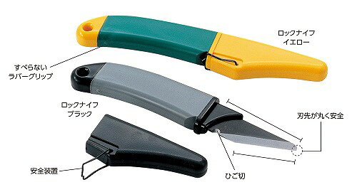 ��5�ĥ��åȡ� �����ƥå� ArTec ���å��ʥ��� �������� �� ���ե� ���Ѷ��� ��С�����å� �޹� Ƭ������ ���� ���� ���� �ع����� �ع����� ʸ˼�� ������� ʸ�� ��� ���ع� ���å� ��ͳ���� �ʥ��� ���� ���� ���� ���� �ع�ʸ�� ���å����ʥ��� ���ʼ�