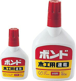 ��2�ĥ��åȡ� �����ƥå� ArTec �ڹ���®���ܥ�� 180G ���� ��̳���� �������� �޹� ���˥� �ڹ��� ���� ���롼 ®�� �ع����� �ܥ���ڹ��� �ܥ���ڹ���®�� �ܥȥ����� ��� ��ͳ���� �ڹ��ѥܥ�� ®�������� ��� ����� �ڹ��ܥ�� ���ʼ�