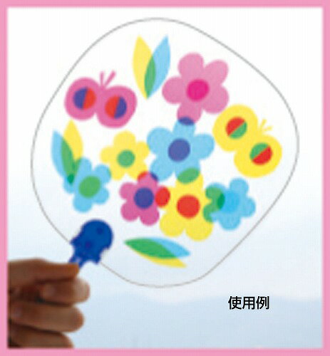 【5個セット】 アーテック ArTec 3色ステンドシール 手作り 半透明 うちわ 自由工作 図工 発表会 体育祭 美術 学校教材 ステンドグラス 学校 教材 学校用品 冬休み セロファン ハンドクラフト ステンドガラス 文化祭 小学校 セロハン 自由研究 高品質