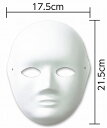【2個セット】 アーテック ArTec デザインマスクA 変装 キッズ 手作り おしゃれ 自由工作 学生 低学年 クラフト 図工 おめん 大人 体育祭 工作用品...