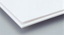 【2個セット】 アーテック ArTec 紙貼りスチレンボード 400X550X5MM 理科 図工 作品 教材 学校用品 ボード 文房具 学習用品 小学校 学習教...