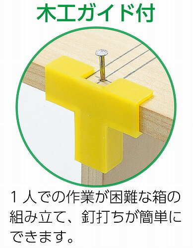 【3個セット】 アーテック ArTec クリエイトボード ( ヒノキ ) 自由工作 木製 クラフト 創作木工 図工 宿題 学校教材 本立て 学校用品 冬休み 自由研究 未完成品 キット 手芸 小学生 工作 夏休み ブックスタンド 作品作り 幼児 木工作 学校文具 高品質 3