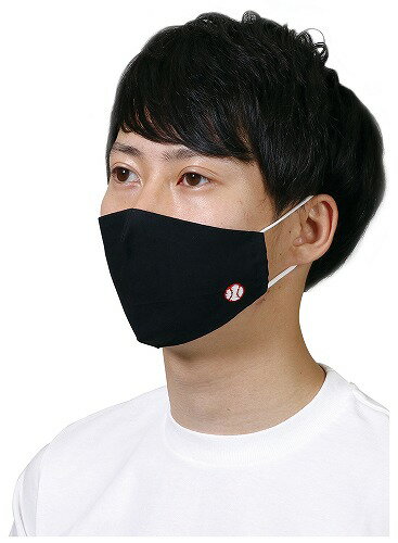 【5個セット】 アーテック ArTec 手作り立体マスクキット ブラック 工作キット ハンドメイド クラフト ダブルガーゼ 手作りマスク マスクゴム 裁断済の生地 マスク作り 自由研究 未完成品 プレゼント 手芸 簡単な手芸 工作 材料 高品質