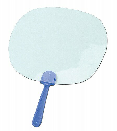 アーテック 透明うちわ 手作りキット 手作り おしゃれ うちわ コロナ対策 自由工作 軽い ハンドメイド クリア クラフト ポータブル 体育祭 自由 涼しい 柄入り 学校教材 プラスチック 素材 透明 学校 オリジナルうちわ 扇風機 団扇 教材 可愛い フェス 高品質