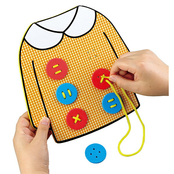 【3個セット】 アーテック ArTec EVAボタンひもとおし 高品質