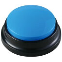 【5個セット】 アーテック ArTec RECプッシュ 青 再生 ボタン 授業 ツール 会話 音声録音 機器 録音 発達障害 メッセージ 知育玩具 小学校 イベント 音声 支援 音響 意思表示 福祉 高品質