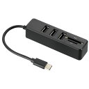 アーテック ArTec USB TypeCハブ(カードリーダー付) テレワーク 在宅ワーク 事務用品 おすすめ パソコン周辺機器 リモートワーク オフィス 在宅 ブラック カードリーダー付 高品質(2)