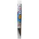 アーテック ArTec 遮熱UVカット窓貼りシート透明 46x90cmGP-4680N 節電 遮熱 日本製 透明 遮熱透明窓貼りシート 透明シート 明和グラビア...