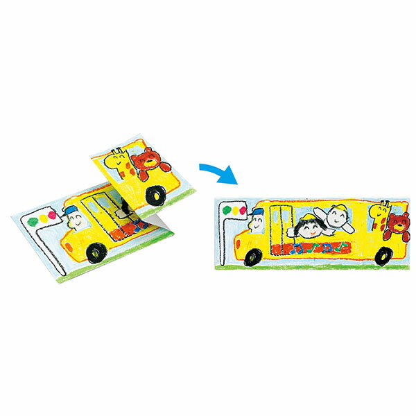 アーテック ArTec 長画用紙380×140mm 30枚入り 高品質