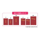 【10個セット】 アーテック ArTec 証書ファイル 高級布張風 B4 えんじ(修了証書) 幼稚園 表彰状 えんじ 卒園 証書ホルダー 証明書入れ 見開き 証...