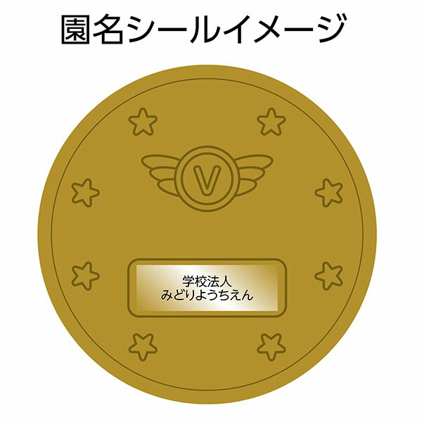 アーテック ArTec ゴールド3Dカラーメダル　エンジョイアニマルズ 3