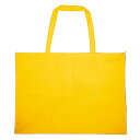 【3個セット】 アーテック ArTec 作品バック不織布製大 黄(チャック付) 図工 備品 美術 学校教材 収納バッグ 学校 保管 不織布製 教材 学校用品 作...