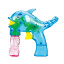 アーテック ArTec フラッシュリングバブルガン 粗品 しゃぼん玉 キッズ こども バブルガン キャンプ 玩具 子供 レジャー 屋外 雑貨 ゲーム 男の子 こども会 おもちゃ 知育玩具 一般玩具 景品 外遊び ホビー 光る玩具 子ども ピクニック 水遊び 高品質