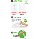 【2個セット】 アーテック ArTec 運筆水書セット 水書用筆 美術 学校教材 子供 画筆箱 習字 学校用品 文房具 文具 水書紙 画材 書道 小学生 書き初め 書き方 国語 練習 学校文具 高品質