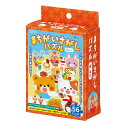 【10個セット】 アーテック ArTec まちがいさがしパズル ガム付 キッズ 幼稚園 ガム付 勉強 室内 玩具 遊び 知育 日本製 まちがいさがしパズル 子供...