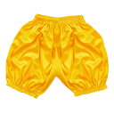 【10個セット】 アーテック ArTec ベロアかぼちゃパンツ Cサイズ 黄 キッズ ダンス 幼稚園 衣装 高級感 発表会 縫製済み衣装ベース パンツ 素材 子供 ベロア素材 学校 チョッキ 起毛 お遊戯会 学芸会 学童用品 教材 ポリエステル製 コスプレ 高品質(3)