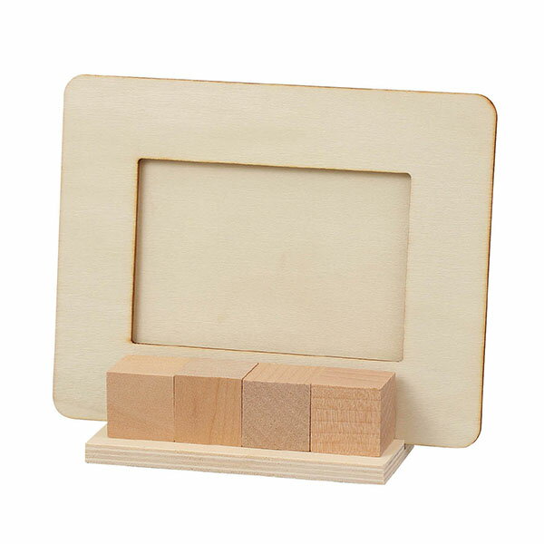 【2個セット】 アーテック ArTec 木製万年カレンダーフォトフレーム 手作りキット キッズ 幼稚園 敬老の日 ペン立て 卒園 玩具 知育 子供 おえかき 男...