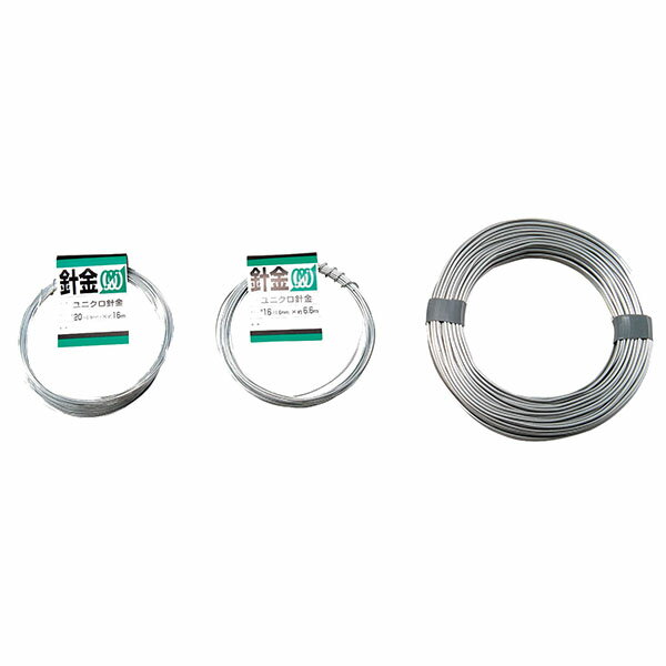 【2個セット】 アーテック ArTec アルミ線　37m巻　白φ2.5mm 針金 理科 クラフト 図工 工作用品 知育 素材 ワイヤー 教材 アルミ線 園..