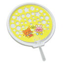 アーテック ArTec うちわシャボン アニマルズ 粗品 しゃぼん玉 キッズ こども うちわ キャンプ 園児 室内 玩具 知育 日本製 子供 うちわシャボン 屋...