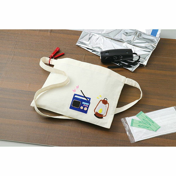 【2個セット】 アーテック ArTec 防災サコッシュ(半縫製) 手作り 防災グッズ 子供 半縫製 子供向け イベント 高品質