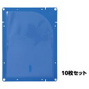 アーテック ArTec 縦横連結掲示ホルダー A4(10枚セット) 高品質
