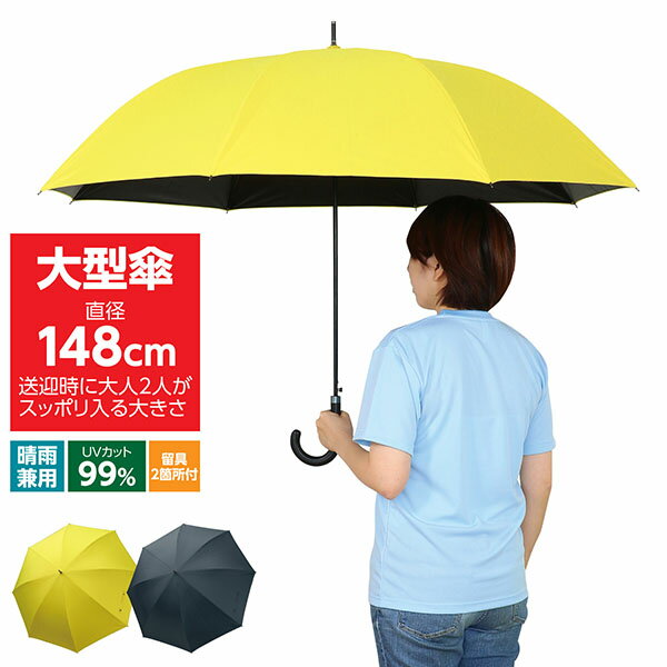 藤田屋 晴雨兼用折りたたみ傘 50cm 晴雨兼用丸手元 クローバー ホワイト SMM-2552(KT)
