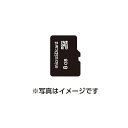 【3個セット】 アーテック ArTec アリロ英語変換microSDカード キッズ 室内 学習玩具 玩具 教育 知育 子供 教材 学習 英語 おもちゃ 知育玩具...