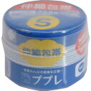 ●品名：アーテック ArTec シンシュクホウタイS●サイズ：38mm×6.5m●材質：綿、ナイロン、ポリウレタン●セット内容：本体×1●商品説明：伸縮性・通気性に優れており患部の圧迫感なし●生産国：中国