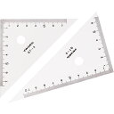 【3個セット】 アーテック ArTec 三角定規(10cm)0スタート 使いやすい 定番 事務用品 学生 園児 教育 子供 三角定規 学校 学童用品 教材 学校...