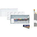 【3個セット】 アーテック T PC三原色スタディセット13色13本シンプルA ArTec 高品質