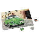 【2個セット】 アーテック ジグソーパズル 60ピース 透明スタンドカバー付 ArTec 手作り 工作キット クラフト 図工 玩具 美術 お正月 素材 学校 教...