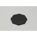 【10個セット】 アーテック 黒彫板 八角時計 ArTec 高品質