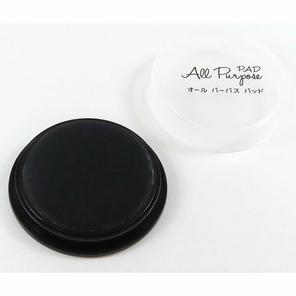 【3個セット】 アーテック オールパーパスパッド 丸型 φ50mm ブラック ArTec