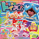 【10個セット】 アーテック おりがみトイズ! ArTec 粗品 キッズ 幼稚園 ギフト オリガミ 知育ブック 図工 室内 遊び 知育 日本製 子供 折紙 うさ...