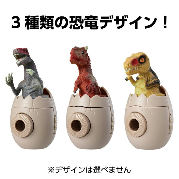 【2個セット】 アーテック ArTec ディノプロジェクター 室内 クリスマスプレゼント 玩具 キッズグッズ 遊び 知育 室内あそび フィルム 男の子 恐竜 投影機 学び おもちゃ 知育玩具 教育玩具 子ども プロジェクター 女の子 子供向け 誕生日ギフトに 高品質 3