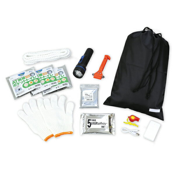 アーテック ArTec 車載用防災セット 非常用持ちだし袋 防災 防災グッズ ホイッスル グッズ トイレ 車用 防災用品 災害用 携帯トイレ 災害対策 避難用品 備蓄セット 高品質