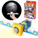 アーテック ArTec オレさま参上!シグナルライト 手作りキット 粗品 工作キット 幼稚園 理科 ハンドメイド 実験工作 科学 室内 玩具 遊び 知育 宿題 日本製 科学工作 ライト 実験 キャラクター からす 幼児向け 教材 ゲーム クラフトキット 高品質