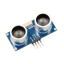 【5個セット】 アーテック ArTec 超音波距離センサー 部品 科学 教育 スタディーノ 学校 知育ブロック パーツ 学童用品 教材 アーテックブロック センサー 学習 電子 ロボット 自由研究 理科実験 研究 プログラミング教材 ロボティスト 高品質(3)