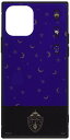 グルマンディーズ 『ディズニー ツイステッドワンダーランド』/iPhone12/12 Pro(6.1インチ)対応 スクエアガラスケース ポムフィオーレ DN-772E バイオレット