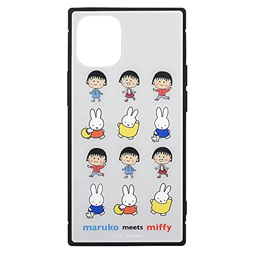 グルマンディーズ maruko meets miffy iPhone12 mini(5.4インチ)対応 スクエアガラスケース グレー MF-154GY