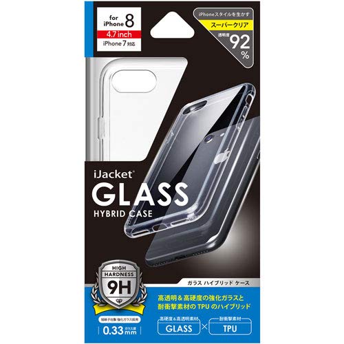 PGA iPhone 8/7用 ガラスハイブリットケース PG-17MGT01